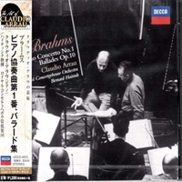 Decca Japan Art of Arrau : Arrau - Brahms Concerto No. 1, Ballades